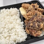 おみっちゃん  - 