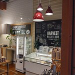 ハーベスト ナガイファーム - 
