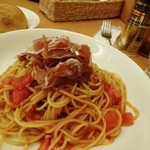 パティスリー・アンピフルリ - 