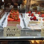 パティスリー・アンピフルリ - 