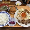 大衆食堂スタンド そのだ 心斎橋PARCO店