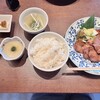 牛たん酒場 たん之助 COMORE四谷店