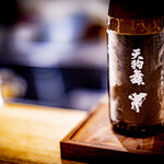 料理や まつもとけんじ - 