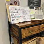 カフェ アチャ - 