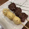 立呑み 焼きとん 大黒 広島中央店