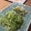 手作り餃子の店 吉春