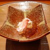 鮨棗 - 毛蟹の味噌和え