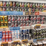 TSURUYA Karuizawa Ten