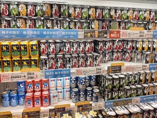 TSURUYA Karuizawa Ten