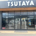 スターバックスコーヒー - 