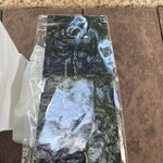 しろいしもり - 
