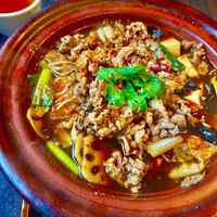 白碗竹快樓 赤坂店 - 