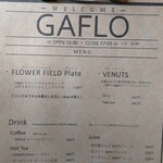 GAFLO CAFE by Flower FIELD - 