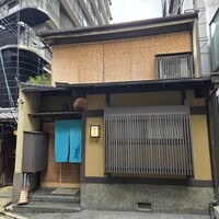 料理屋まえかわ - 