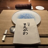 料理屋まえかわ - 