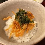 おちあいろう - 