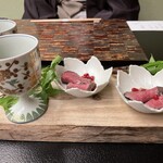 おちあいろう - 