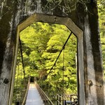 おちあいろう - 