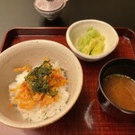 おちあいろう - 