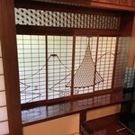 おちあいろう - 