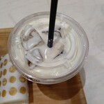 MILK DO doreiku? - 生カフェラテ