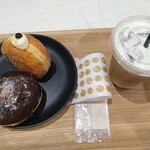 MILK DO doreiku? - ショコラナッツ，幸せあんバター，生カフェラテ