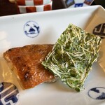 おちあいろう - 