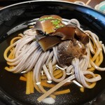 おちあいろう - 