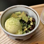 おちあいろう - 