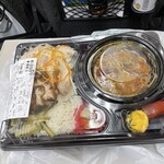 MR.CHICKEN 鶏飯店 東京グランスタ店 - 