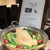 酒と女と鶏と麺 - 
