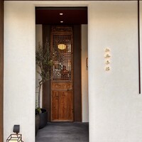 紅梅本楼 - 