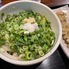 太常うどん 銀座本店