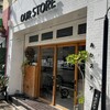 아와 스토아 - 店舗外観
