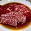焼肉の名門 天壇 銀座店