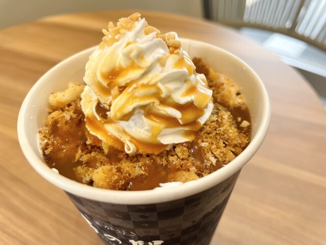 ぴーなっつ　プロフご覧ください ぴーなっつ プロフご覧ください Peanuts＆Co/ピーナッツ