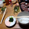 牛たん炭焼き 利久 - ちゃんと漬物も付いてきます。これがあっての牛タン焼きでしょ