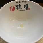 中華そば 弦月 - 