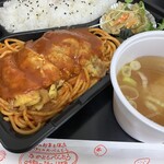 なかよしべんとう - 