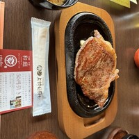 上杉伯爵邸 - 