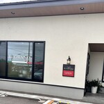 イル グラーノ - 