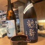 蕎麦前ながえ - 