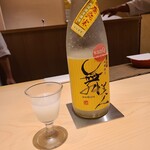 日本料理 山崎 - 