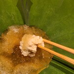 日本料理 山崎 - 蓮の葉の中には鱧