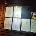 ダイニングバープラス フォビーズ - 