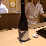 日本料理 山崎 - 