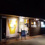 ダイニングバープラス フォビーズ - 