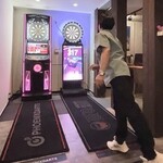 ダイニングバープラス フォビーズ - 