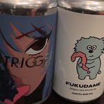 ダイニングバープラス フォビーズ - 