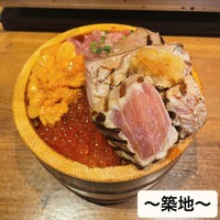 焼うお いし川 - 